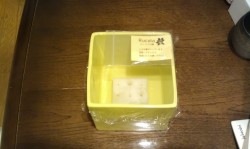 ハイポニカ 心知菜園 ブルーラグーン ラップをかぶせる