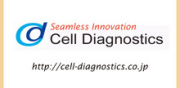 Cell Diagnostics Seamless Innovation